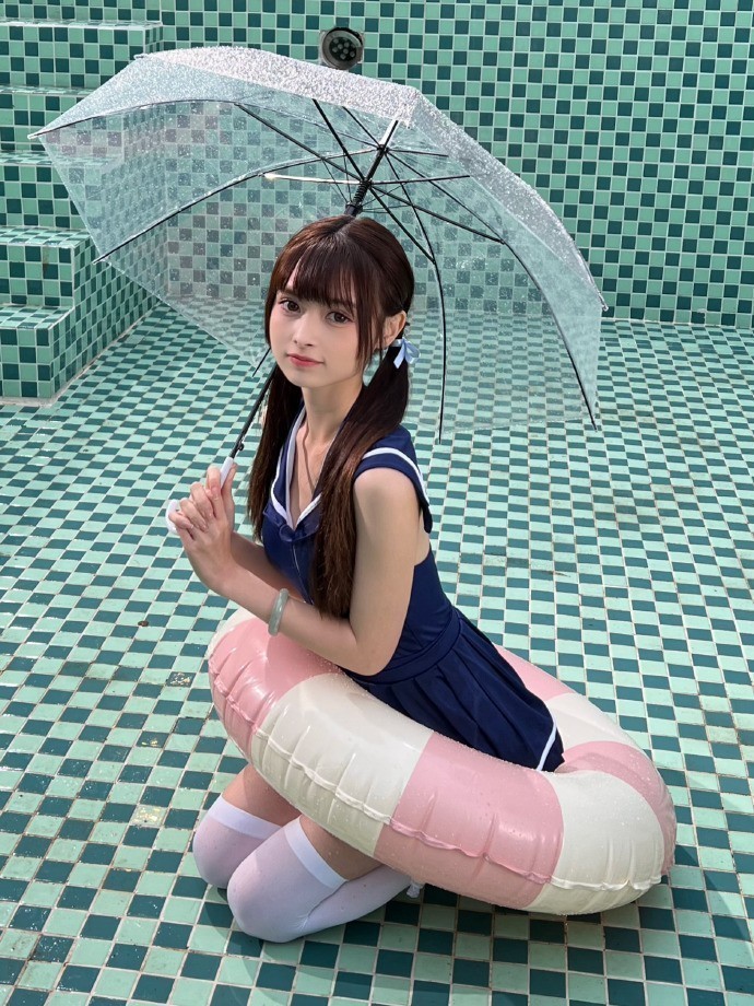 安家